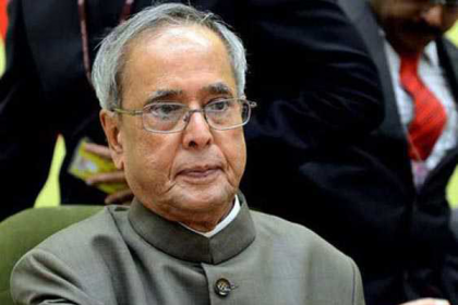 প্রণব মুখার্জীর শারীরিক অবস্থা অপরিবর্তিত
