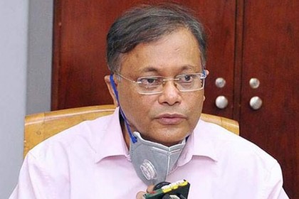 ২১ আগস্ট হামলার দায় খালেদা জিয়ারও: তথ্যমন্ত্রী