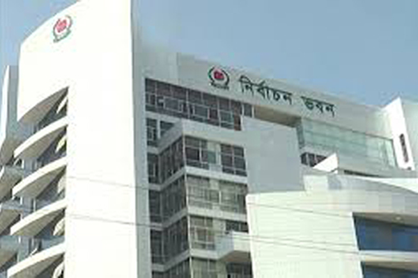 পাবনা-৪ আসনে উপনির্বাচন ২৬ সেপ্টেম্বর