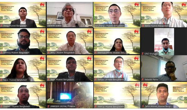 বন্যাদুর্গতদের জন্য হুয়াওয়ের ত্রাণ কার্যক্রম উদ্বোধন করলেন টেলিযোগাযোগ মন্ত্রী
