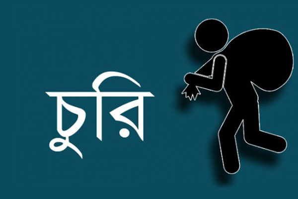 গৌরনদীতে জুয়েলারি দোকানে চুরি

