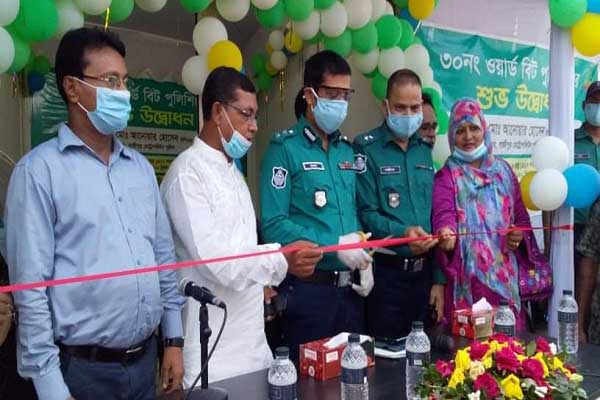 গাজীপুর সিটির ২৯ ও ৩০ ওয়ার্ডে বিট পুলিশিংয়ের কার্যক্রম শুরু