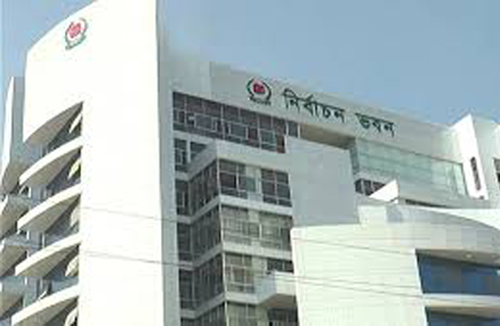 সোমবার স্থানীয় সরকার নির্বাচনের আইন নিয়ে ইসির বৈঠক 