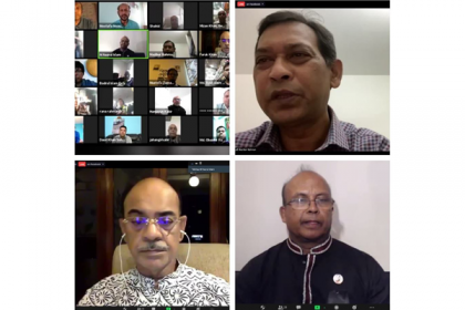 ২১ আগস্ট স্মরণে সর্ব-ইউরোপিয়ান আওয়ামী লীগের ভার্চুয়াল আলোচনা সভা

