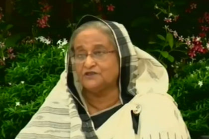 বঙ্গবন্ধুকে হত্যার প্রক্রিয়ায় আমাদের দলের অভ্যন্তরে নানা খেলা শুরু হয়েছিল: প্রধানমন্ত্রী