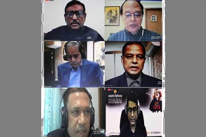 সাউথইস্ট বিশ্ববিদ্যালয়ে জাতীয় শোক দিবস পালিত
