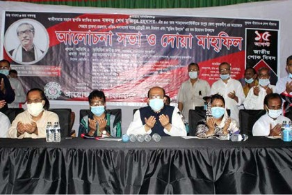 অর্থনীতিতে সুবাতাস ফিরিয়ে আনতে সরকারে পাশে কৃষক লীগ: সমীর চন্দ