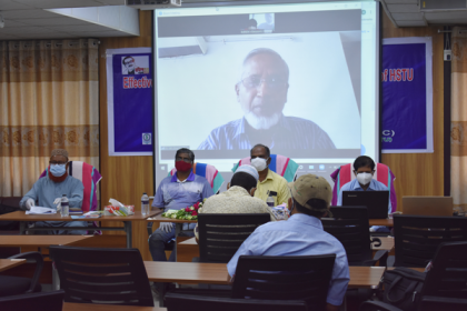 হাবিপ্রবিতে শিক্ষকদের অনলাইন টিচিং’র উপর প্রশিক্ষণ কর্মশালা