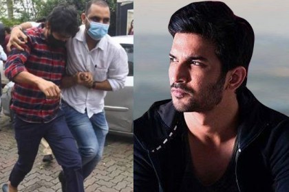গাঁজার নেশা ছিল সুশান্তের, গৃহকর্মচারীর দীর্ঘ স্বীকারোক্তিতে নতুন রহস্য