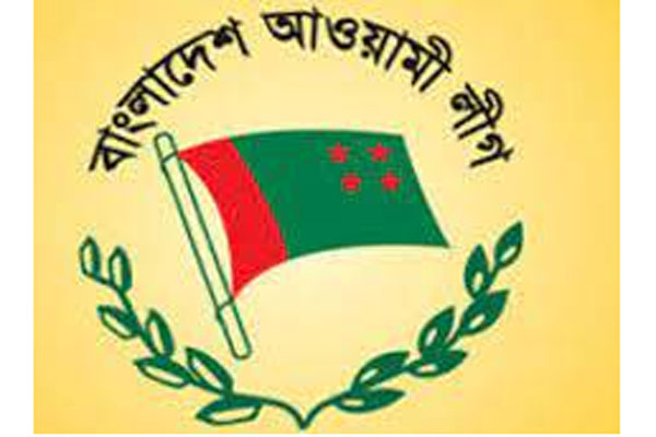 উপ-নির্বাচন: আওয়ামী লীগের মনোনয়নপত্র বিক্রির শেষ দিন আজ