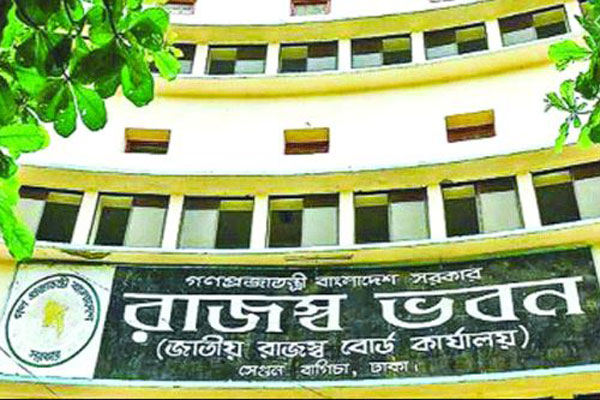 রাজস্ব বোর্ডের গোপন তথ্য ভিয়েতনামের হাতে!