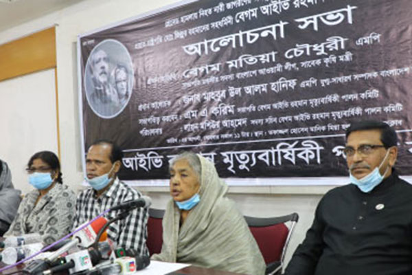 শেখ হাসিনার কাছ থেকে বিএনপিকে রাজনীতি শেখার আহ্বান মতিয়া চৌধুরীর