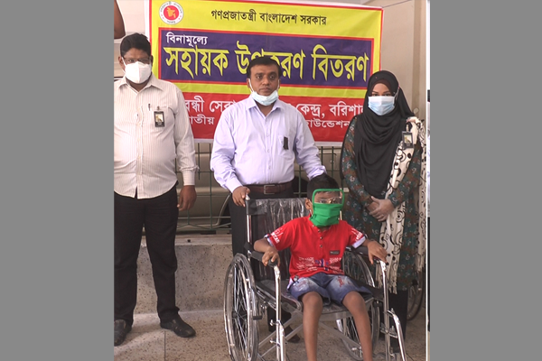 বরিশালে ২৬৫ জন শারীরিক প্রতিবন্ধী পাচ্ছেন হুইল চেয়ার