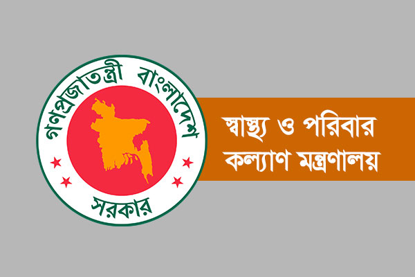 করোনার অ্যান্টিজেন টেস্টের অনুমোদন দিল সরকার
