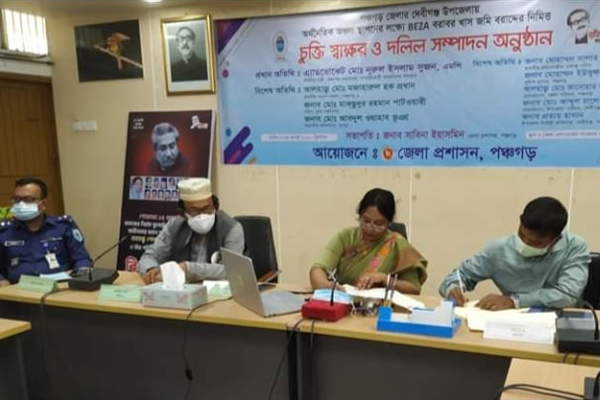 দেবীগঞ্জে অর্থনৈতিক অঞ্চল প্রতিষ্ঠার কাজ শুরু 