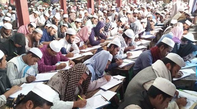কওমী মাদরাসার পরীক্ষা নেওয়ার অনুমতি