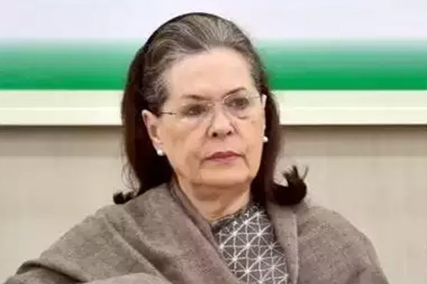 সোনিয়া গান্ধীই কংগ্রেসের সভাপতি