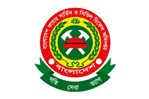 নিবন্ধিত হলো ফায়ার সার্ভিসের ইউনিফরমের ডিজাইন ও পেটেন্ট 