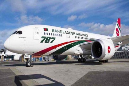 আবারও ফ্লাইট স্থগিতের সময় বাড়ল 