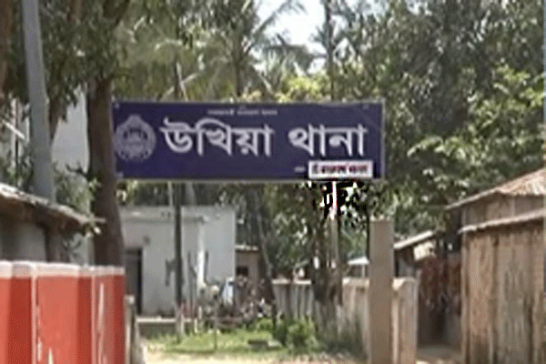 উখিয়ার ওসি মর্জিনাসহ চার জনের বিরুদ্ধে মামলা