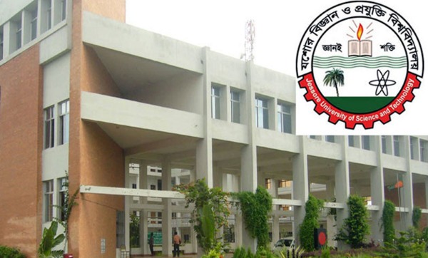 অধ্যাপক পদে সুপারিশ না করলে করোনা ছড়ানোর হুমকি!