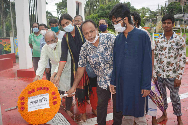 ফুলবাড়ি দিবস উপলক্ষে বরিশাল শহীদ মিনারে শ্রদ্ধা 
