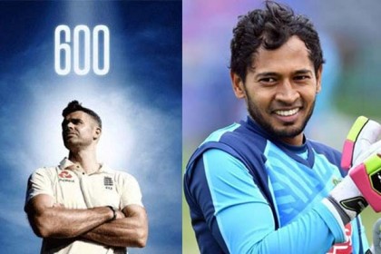 সুইং সম্রাট অ্যান্ডারসনে মুগ্ধ মুশফিক