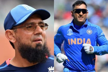 ধোনির অবসর নিয়ে কথা বলায় সাকলাইনকে সতর্ক করল পিসিবি!