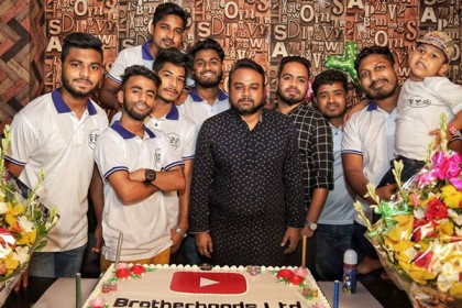 ব্রাদারহুডস লিমিটেডের তৃতীয় বর্ষপূর্তি