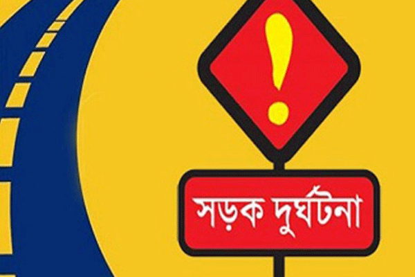 নিজ বাড়ির সামনেই মোটরসাইকেলের ধাক্কায় প্রাণ গেল বৃদ্ধার
