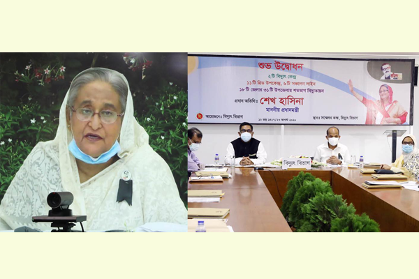 শতভাগ বিদ্যুতায়নের আওতায় আরও ৩১ উপজেলা