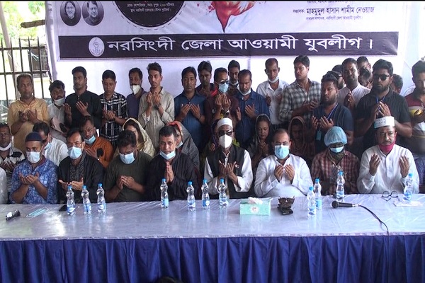নরসিংদীতে ২ হাজার ছিন্নমূল মানুষের মধ্যে খাবার বিতরণ