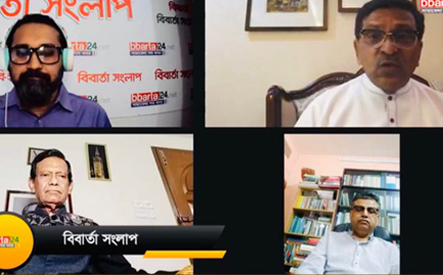 'একাত্তরের পরাজিত শক্তি বর্বর পাকিস্তানিদের সাথে কোন মিত্রতা নয়'  