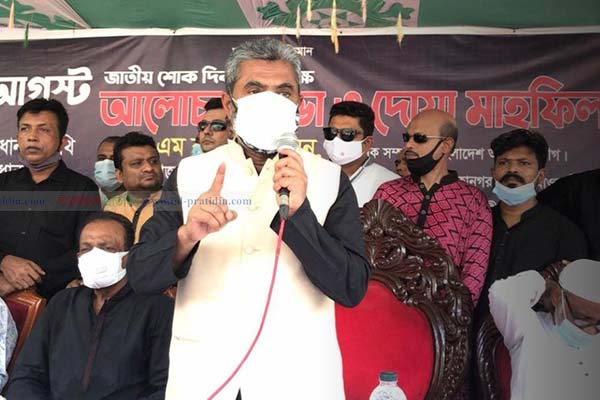 'মানুষ হত্যার বিচার করা যাবে না বিএনপি এমন কালো আইন করেছিল'