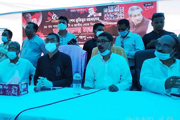 'শেখ হাসিনা আগামী প্রজন্মের জন্য কাজ করে চলছেন'
