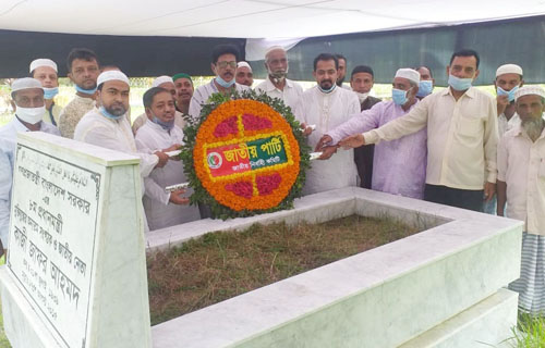 কুমিল্লায় সাবেক প্রধানমন্ত্রী কাজী জাফরের মৃত্যুবার্ষিকী পালিত