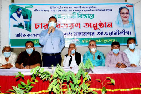 বিএনপি নিষিদ্ধ হোক : নাছির

