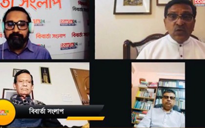 'একাত্তরের পরাজিত শক্তি বর্বর পাকিস্তানিদের সাথে কোন মিত্রতা নয়'  