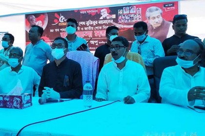 'শেখ হাসিনা আগামী প্রজন্মের জন্য কাজ করে চলছেন'