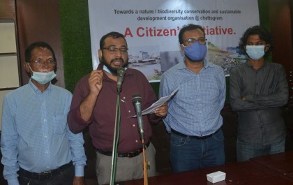 আঞ্চলিক পরিবেশ রক্ষা ও টেকসই উন্নয়নের তাগিদে স্থপতিদের সেমিনার