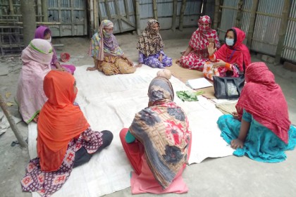 ভ্যালু চেইন গবেষণা ফলাফল অবহিতকরণ ওয়েবিনার