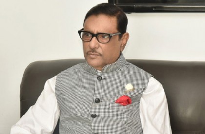 'ত্যাগী নেতাকর্মীরাই দলকে ধরে রাখে, বসন্তের কোকিল দুঃসময়ে থাকে না'