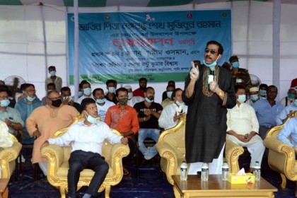 বঙ্গবন্ধু হত্যার বিচারের জন্য রাজনীতিতে এসেছি : শামীম ওসমান
