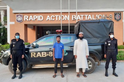 বরিশালে র‌্যাবের হাতে ২ জেএমবি সদস্য আটক 