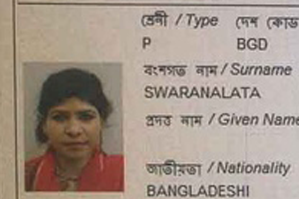 কুয়েতে নিজ ফ্ল্যাটে মা-মেয়ে খুন, পরিকল্পিত হত্যা বলছে পুলিশ