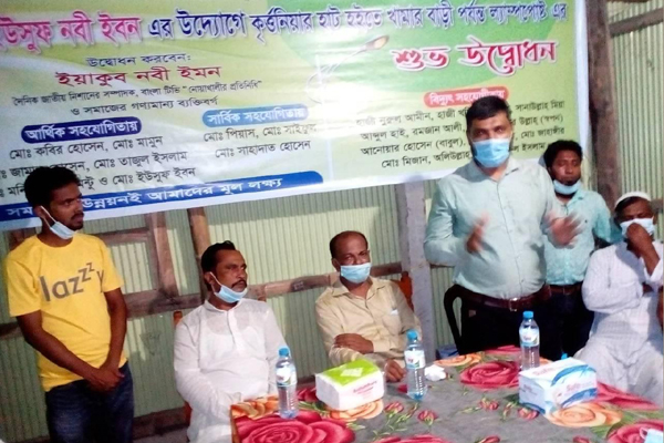 বেগমগঞ্জে সড়কে ল্যাম্পপোস্ট স্থাপন কর্মসূচির উদ্বোধন 