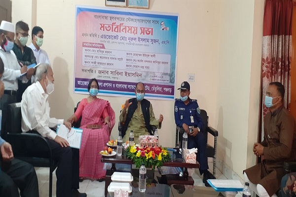 বাংলাবান্ধা স্থলবন্দর নিয়ে দীর্ঘমেয়াদী পরিকল্পনার নির্দেশ রেলমন্ত্রীর