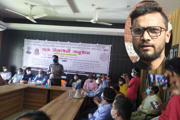নড়াইলে ৪৫ মিনিটেই করোনা পরীক্ষা, উদ্বোধন করলেন মাশরাফি