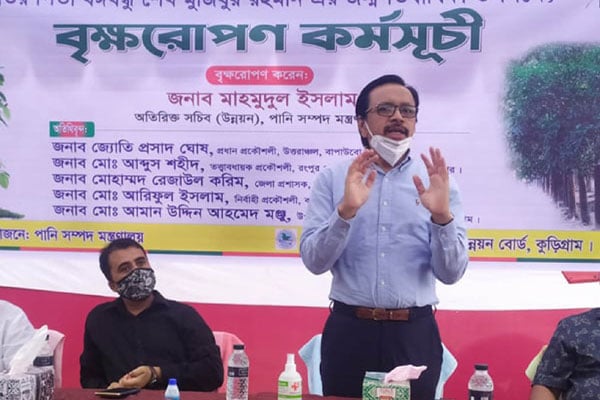 বঙ্গবন্ধুর জন্ম শতবার্ষিকী উপলক্ষে কুড়িগ্রামে বৃক্ষ রোপন কর্মসূচি
