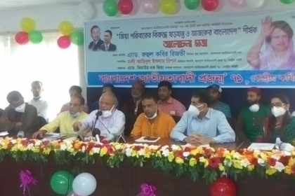 আওয়ামী লীগের আমলে গুমের সংস্কৃতি চালু হয়েছে: রিজভী